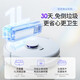 Cloud Whale Sweeping Robot J4 Sweeping, Mopping, Washing and Drying All-in-one Automatic Cleaning and Dust Collection Fully Automatic Floor Washing Machine Washing and Mopping One Cloud Whale J4 (Water Tank Version)