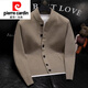 Pierre Cardin 2025 Autumn and Winter New Solid Color Stand Collar Knitted Cardigan Jacket Men's Off-Duty Versatile Sweater Henry Collar Sweater Trendy Caramel Color M 100-115Jin Jin is equal to 0.5 kg