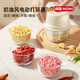 MDNG German cream style electric garlic beater garlic artifact garlic chili hot pot cooking garlic minced garlic blender pressure cream electric garlic beater with 3 cooking bowls