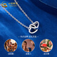 CHINA GOLD PT950 platinum heart-to-heart pendant for women platinum necklace Valentine's Day birthday gift for girlfriend and wife Platinum heart-to-heart necklace about 4.6g