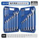 Fengxi Deux-us à usage Set Set Open Plum Blossom Set Tools matériel outils de réparation de moteur 15909 TURE TUOMEHUA 8-279 Pièces