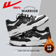 Huili Herrenschuhe, Panda -Schuhe, 2024 Herbst- und Winter neuer Stil und samtig verdickte Freizeitsportschuhe, vielseitige Studentenschuhe, Frauenladung, Weiß und Schwarz 1503 [Four Seasons Women] 39