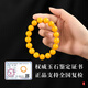 Fat Donglai's same beeswax bracelet for men, chicken fat yellow amber, Russian natural yellow jade bracelet, high-end 10mm natural chicken fat yellow beeswax, 14-15cm hand circumference, honey hand