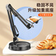 Doufeng universal desktop mobile phone shooting bracket live broadcast photo adjustable with fill light light bracket disk overhead shooting cantilever cantilever mechanical bracket (microphone bracket