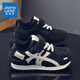 Jeanswest boys' autumn and winter velvet sports cotton shoes, middle and large children's retro running shoes, campus casual shoes C1A028 black/meter 33