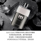 Gucci (GUCCI) Guilty Love Men's Eau de Toilette 90ml Oriental Fragrance Imported Birthday Gift for Men to Give to Friends Self-operated