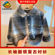 G.duck Little Yellow Duck Children's Retro Plaid Shirt Autumn New Girls Korean Lapel Jacket Boys Long Sleeve Fashionable Y Pink Shirt 90 cm