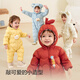 Balabala children's light down jacket boys and girls winter jumpsuit 2025 style cute and fun 208425120203