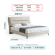 Lin's Home Modern Simple Leather Bedside Layer Cowhide Master Bedroom Double Bed Small Household Lin's Wood Industry TPC717 Far Mountain Ash High Bed 1.8x2m