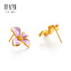 Century Yuan Iris Gold Earrings 3D Hard Gold as a birthday gift for your girlfriend, about 2.54g