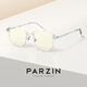 Parson Parzin Lunes Frame pour hommes et femmes Couples à la mode Lumières transparentes Lunets de cadre anti-mobile Téléphone Blue Lumières Lumières 15862 Gris clair