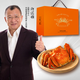 Live crabs Lake fresh Yangcheng hairy crabs whole female 2.5-2.8 pairs 8 pieces with rope feet removed fresh goods fresh seafood extra large crab gift box straight from the source