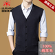 International Milan v-neck cardigan men's sweater vest men's vest autumn and winter men's sweetheart collar sleeveless sheep. Cashmere sweater medium gray Ordos produced XL (175) Recommendation 130-155Jin Jin equals 0.5 kg