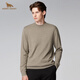 HENRY GRANT Henry Grant Knitted Sweater Comfortable Men's Embroidered Chenille Sweater Men's Bottoming Shirt Winter Dark Camel (QBY243641U266) One Size 46 (170/92A)