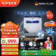 Deshi Kitchen new product Deshi Kitchen dishwasher desktop 8-person large capacity upper and lower double spray automatic drying and disinfection Q8-Ultra