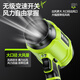 Zhihui Blower Violent Fan Turbine High Power Powerful Hair Dryer Industrial Dust Blowing Strong Wind Lithium Electric Hair Dryer Dust Removal Violent Hurricane Fan Dual Dryer/One Electricity and One Charge Turbo Boost/Infinitely Variable Speed