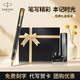 派克（PARKER）威雅钢笔墨水笔宝珠笔高端轻奢精致笔记本签字笔礼盒商务礼品生日礼物伴手礼刻字定制套装 威雅幻夜黑墨水笔【墨水礼盒】