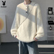 Playboy niche design Henry collar sweater for women and men, autumn and winter retro atmosphere loose pullover sweater for couple, off-white M