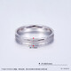 Lao Fengxiang platinum ring sandblasted simple solid solid mouth simple wedding ring for men and women for girlfriend and wife Chinese Valentine's Day birthday gift 2025 11# (about 4.26g)