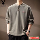 Playboy (PLAYBOY) American retro sweatshirt men's autumn new trendy brand Henry collar loose textured long-sleeved T-shirt grass green M _ Recommended 86-100Jin Jin equals 0.5 kg