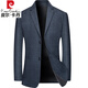 Pierre Cardin genuine high-end woolen suit men's 2025 spring and autumn new coat middle-aged casual slim suit top navy blue 725T (free - freight insurance) XL 180 suitable for 135--155Jin Jin equals 0.5 kg