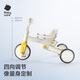 Babycare children's tricycle baby walking artifact balance bicycle multi-functional sliding trolley shimmering titanium