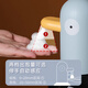 South Sandwich Hand Sanitizer Sensor Automatic Sensing Foaming Hand Sanitizer Machine Smart Hand Washing Duck Soap Dispenser Cute Home Washbasin Foam Machine Second Generation Blue Liquid Free + Charging Head Second Level Bubble Volume + Charging Model
