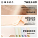 Bacterias de ácido láctico para mujeres de primer color a hierbas 10a con la entrepierna antibacteriana Yunru Xinjiang algodón frío 3 paquetes 3 paquetes de otoño e invierno regalo