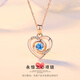 Ji Sifan Light Luxury Necklace Women's Eternal Heart Rose Gold Jewelry Valentine's Day Anniversary Birthday Gift for Girlfriend and Wife Rose Gold Blue Diamond Topaz