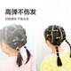 Children's headband smooth little girl's hair does not hurt baby's hair accessories toddler elastic hair band hair rubber band black 100 pieces