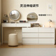 Genji Muyu solid wood dressing table bedroom simple dressing table cream style drawer 1.07m right L table + 1.21m six-drawer cabinet