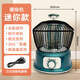 Xiaomi Buyi Birdcage Electric Heater Household Small Quick-heating Stove Fireplace Electric Grill Red Column No Tipping Power Outage Limited Time Special Offer