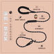 Dog leash, dog explosion-proof dog leash, dog leash, anti-breakaway P chain, large, medium and small dog leash, P rope supplies, anti-stranglehold, black 2.0 meters long, large size 1.2cm, recommended 35-70 Jin Jin equals 0.5 kg