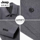 JEEP SPIRIT2025 New Cashmere Coat for Men, Middle-aged and Elderly Dads Autumn and Winter Wool Woolen Windbreaker Jacket Thickened Black Regular M 170 Recommended 100-125 Jin Jin equals 0.5 kg