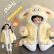 G.duck girls winter fur coat 2025 new style imitation fur plus velvet cotton coat for baby girl winter princess cotton coat yellow 90 cm