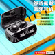 Car electrical appliances 2025 new wireless Bluetooth headset true wireless noise reduction binaural TWS touch gaming headset M32 digital display version * thousand yuan level Hifi sound effect