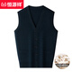 Hengyuanxiang new autumn and winter pure wool vest men's middle-aged thickened wool vest cardigan base daddy outfit camel L 175
