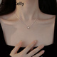 Cindy Kelly senior ladies necklace light luxury niche practical clavicle chain heart-warming gift for wife wedding anniversary birthday gift for girls Acacia bean necklace practical and high-end gift for wife and girlfriend