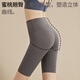 Pantalon de yoga Xueximan à 5 points pour les femmes avec des hanches à taille haute serrage resserrement des fesses de pêche au ventre