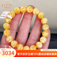 Layun Feiyin collectible raw ore monster white flower beeswax bracelet for women, exquisite Russian raw stone amber high-end gift with certificate 10mm+ monster white flower 7A collection