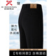 KBXNG Men's Clothing Brand Cotton Straight Men's Pants Stretch Anti-Wrinkle No-Iron Business Casual Pants Counter Same Style Men's Clothes Black 6521 M 175/84C Size 33 (Waist 2.6 feet 87C)
