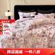 Mercury series home textiles 180 count Xinjiang pure cotton brushed four-piece set winter thickened warm cotton sheet quilt cover autumn and winter bedding Colorful Garden 1.8m bed sheet four-piece set