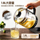 CHIGO Health Kettle 2L Mini Kettle Constant Temperature Hot Water Kettle Electric Kettle Home Office Multifunctional Flower Teapot Black Tea Tea Maker Tea Kettle 304 Heating Plate with Egg Rack Black Gold 1.8L