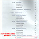 Echte 2024 Neue Lehrplanreform Neue Version High School Politische Ideologie Obligatorisch eins, zwei, drei, vier 12134 Vollständige Set vier Personal Education Edition High School Political Complete Set People's Education Press High School Ideologie und politische obligatorische vollständige Set -Lehrbuchkompilation Edition