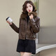 Playboy (PLAYBOY) brand Haining detachable fur collar leather jacket for women 2025 autumn and winter new velvet thickened leather jacket motorcycle wear fur detachable fur collar brown XL size recommended 105-120 Jin Jin equals 0.5 kg