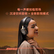 Bose Wang Hedi's same style QuietComfort noise-canceling headphones Ultra II Desert Gilt Head-mounted Wireless Bluetooth Noise Canceling New Cinema Mode Double 11