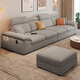 Dudumeijia sofa living room 2025 new three-proof velvet fabric sofa small apartment USB modern simple sofa 117#