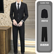 Men's four-piece suit suit, professional business small suit, formal jacket, men's slim fit groom's companion wedding dress 01 Jacket Black + 04 White Lining + 04 Pants Black + Tie XL
