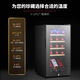Jieyunmao VN8F red wine cabinet constant temperature wine cabinet electronic refrigerator household small mini red wine refrigerator 12 T wooden frame