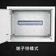 Exposed terminal box module box 200*300*80 weak current junction box 30*40*10 can be equipped with 20 terminal blocks, 300*400*100 can be equipped with 30 terminal blocks